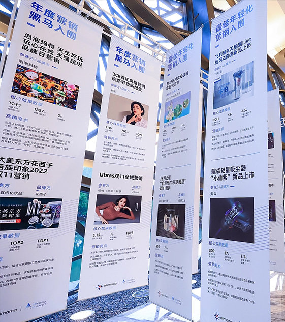 连云港广告公司 | 群诺品牌咨询与设计