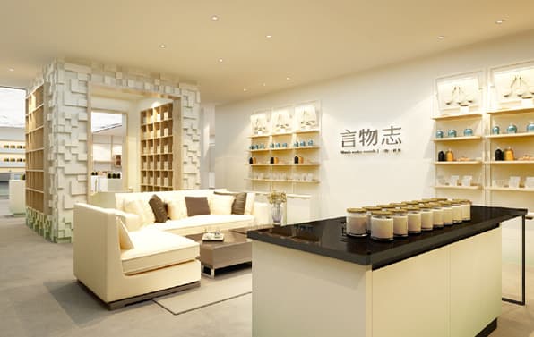 连云港SI空间设计