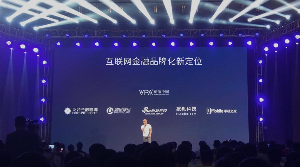 连云港医疗行业品牌策划设计