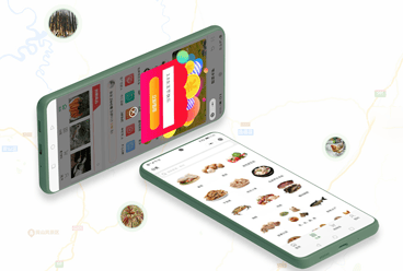 连云港微信小程序开发