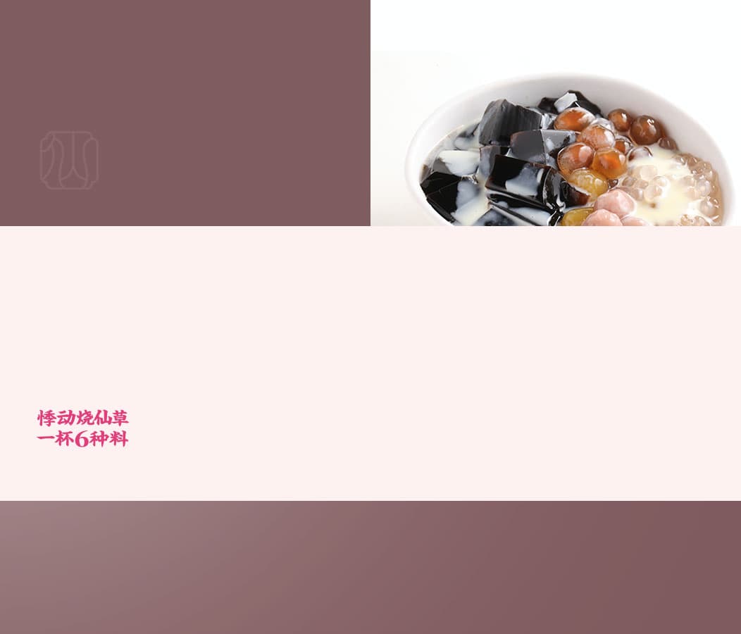 连云港产品外观设计，产品包装设计，产品包装设计公司，连云港包装设计公司，产品包装设计与制作，logo标志设计