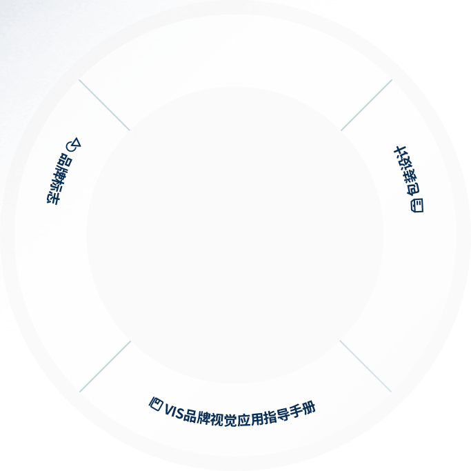 连云港品牌标志设计|标志vi设计