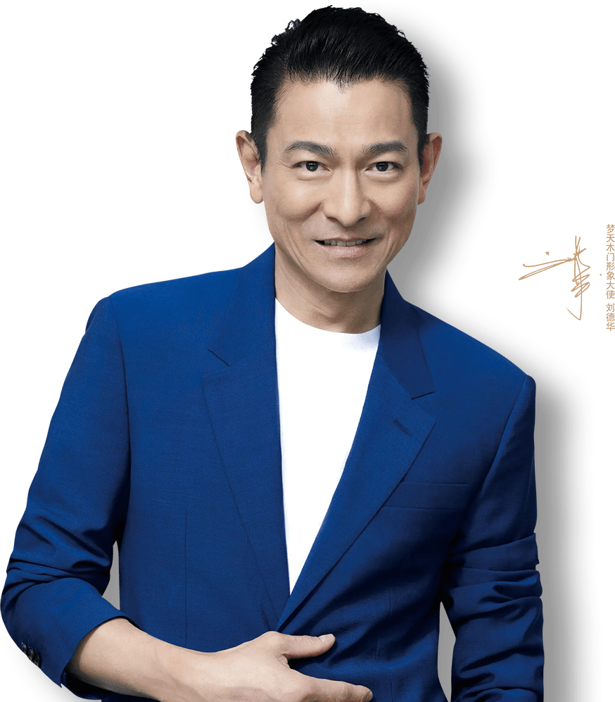 连云港广告公司 | 群诺品牌咨询与设计