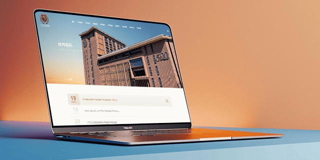 连云港广告公司 | 群诺品牌咨询与设计