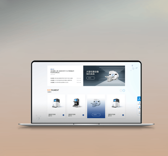 连云港广告公司 | 群诺品牌咨询与设计