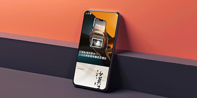 连云港广告公司 | 群诺品牌咨询与设计