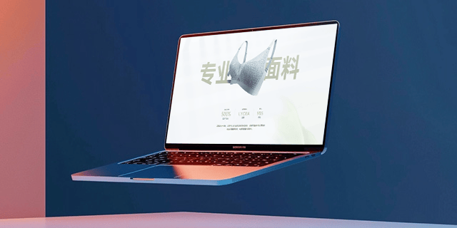 连云港广告公司 | 群诺品牌咨询与设计