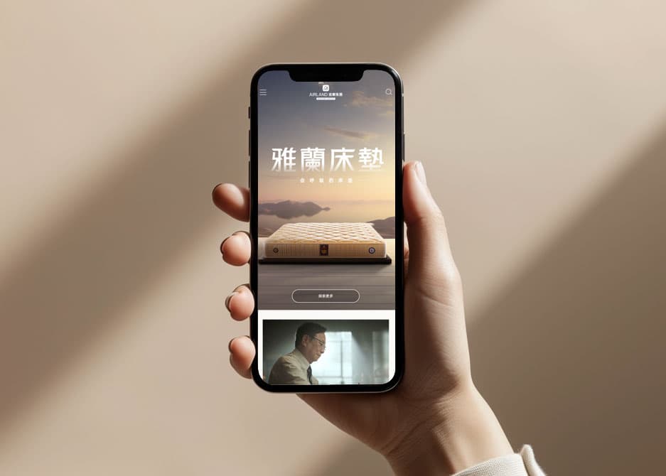 连云港广告公司 | 群诺品牌咨询与设计