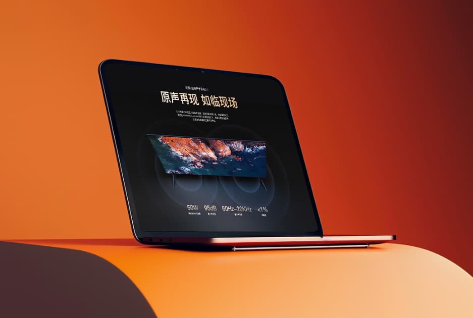 连云港广告公司 | 群诺品牌咨询与设计