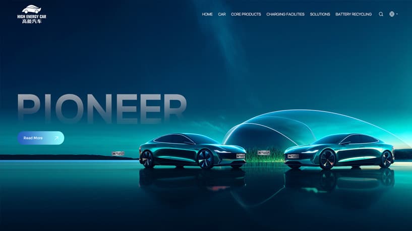 连云港广告公司 | 群诺品牌咨询与设计