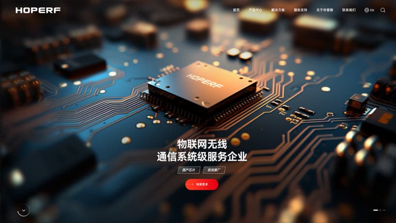 连云港广告公司 | 群诺品牌咨询与设计