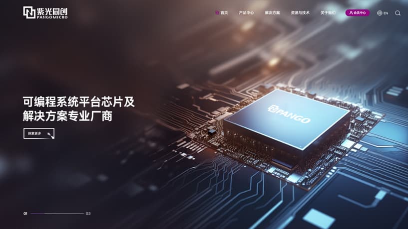 连云港广告公司 | 群诺品牌咨询与设计