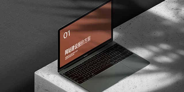 连云港广告公司 | 群诺品牌咨询与设计