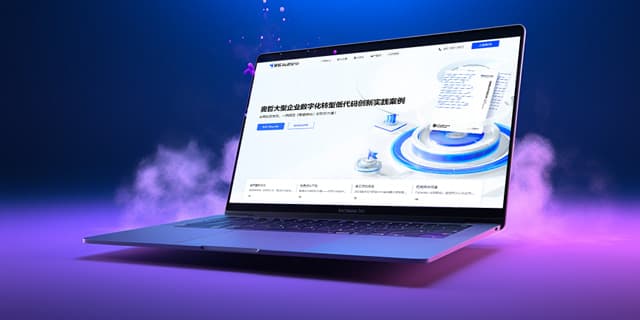 连云港广告公司 | 群诺品牌咨询与设计