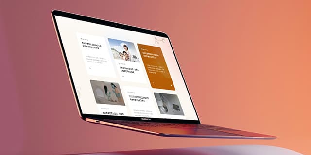 连云港广告公司 | 群诺品牌咨询与设计