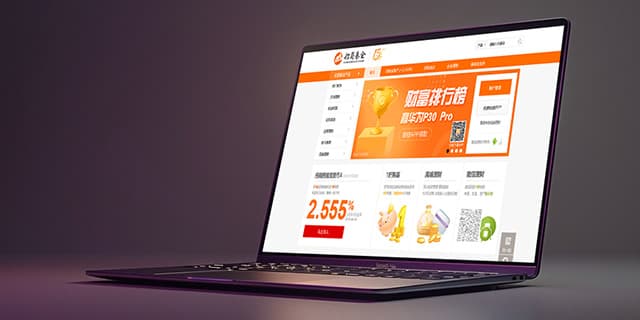 连云港广告公司 | 群诺品牌咨询与设计