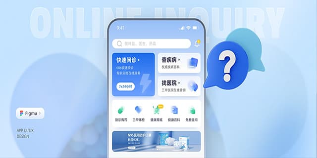 连云港广告公司 | 群诺品牌咨询与设计