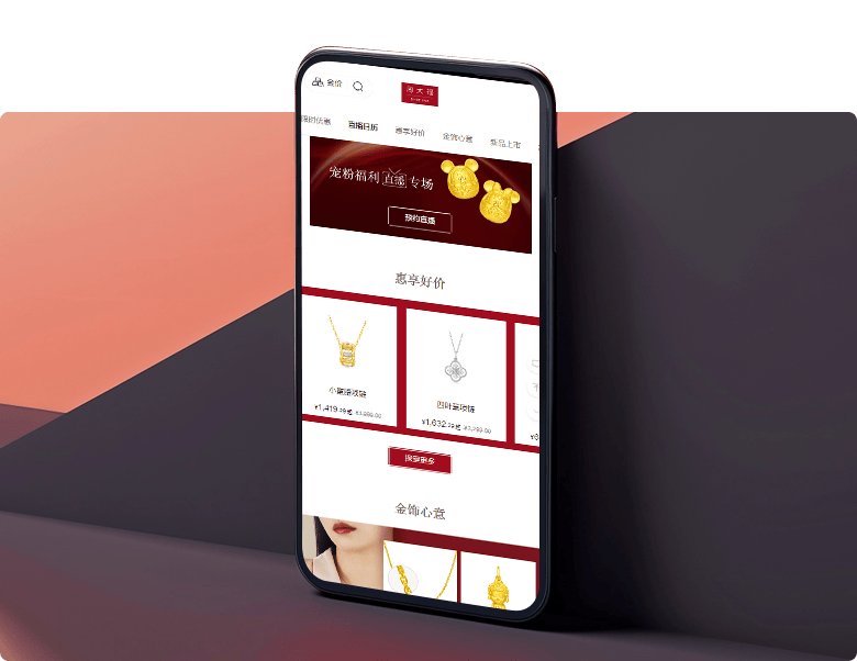 连云港广告公司 | 群诺品牌咨询与设计