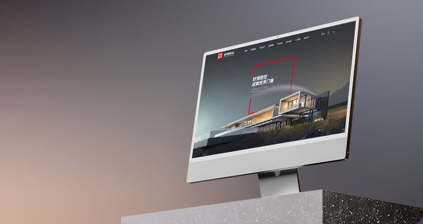 连云港广告公司 | 群诺品牌咨询与设计