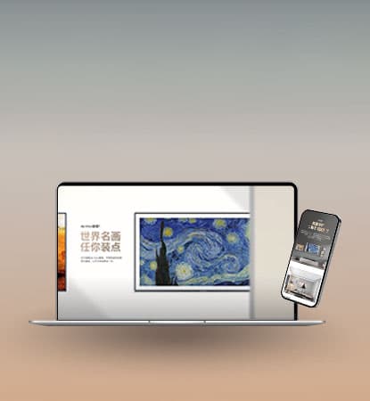 连云港广告公司 | 群诺品牌咨询与设计