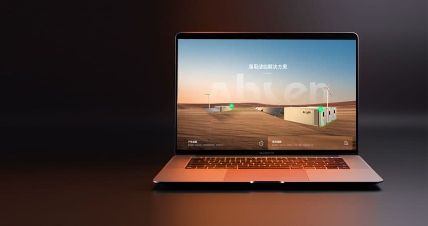 连云港广告公司 | 群诺品牌咨询与设计