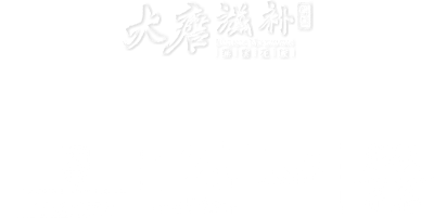 连云港广告公司 | 群诺品牌咨询与设计