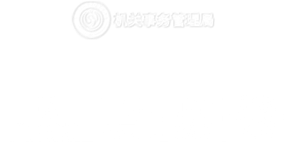 连云港广告公司 | 群诺品牌咨询与设计