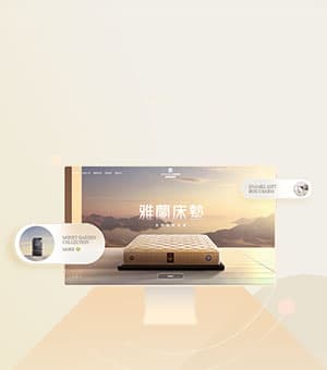 连云港广告公司 | 群诺品牌咨询与设计