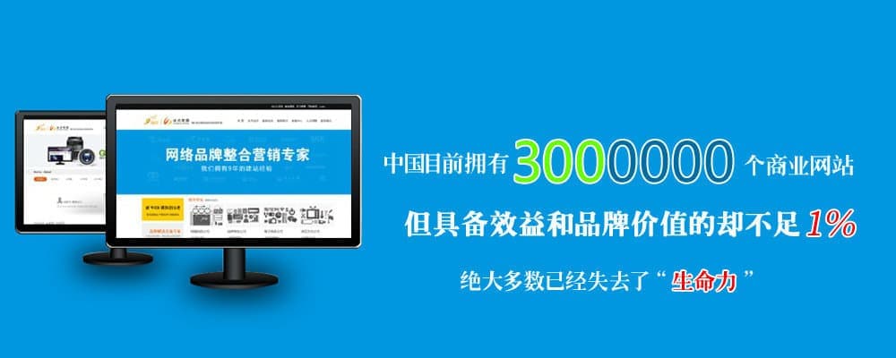 连云港广告公司 | 群诺品牌咨询与设计