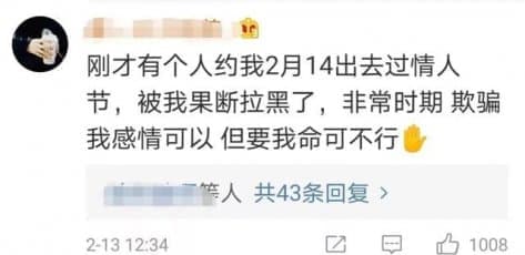 连云港广告公司 | 群诺品牌咨询与设计