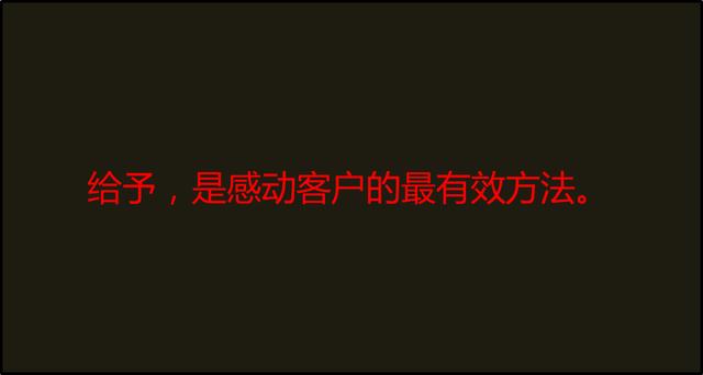 文案,如何表现品牌的“软性竞争力”?