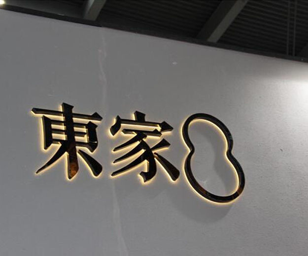 高端网站建设|网络公司|网站设计|连云港app开发|网站建设,网站制作,网站开发,网站设计公司,网页设计公司,小程序开发公司,小程序定制公司
