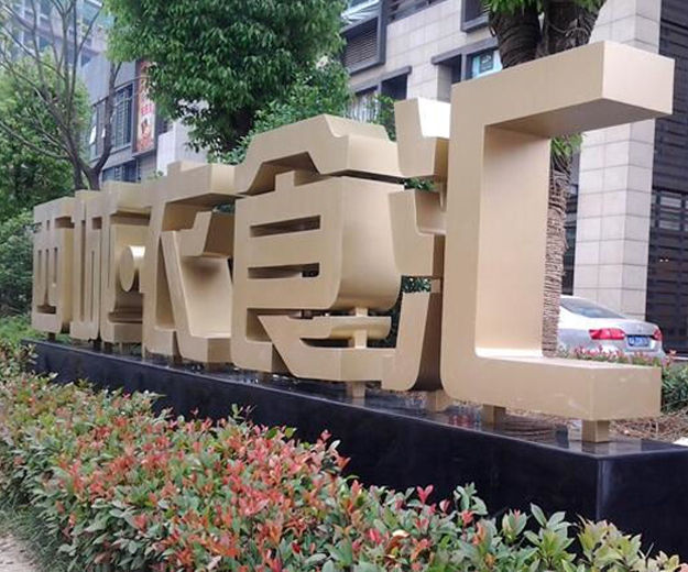 高端网站建设|网络公司|网站设计|连云港app开发|网站建设,网站制作,网站开发,网站设计公司,网页设计公司,小程序开发公司,小程序定制公司