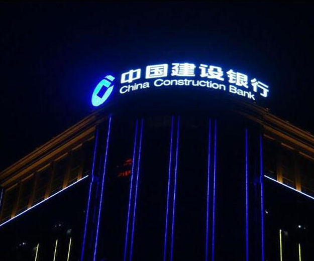 高端网站建设|网络公司|网站设计|连云港app开发|网站建设,网站制作,网站开发,网站设计公司,网页设计公司,小程序开发公司,小程序定制公司