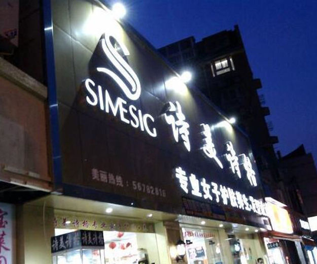 高端网站建设|网络公司|网站设计|连云港app开发|网站建设,网站制作,网站开发,网站设计公司,网页设计公司,小程序开发公司,小程序定制公司