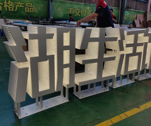 高端网站建设|网络公司|网站设计|连云港app开发|网站建设,网站制作,网站开发,网站设计公司,网页设计公司,小程序开发公司,小程序定制公司