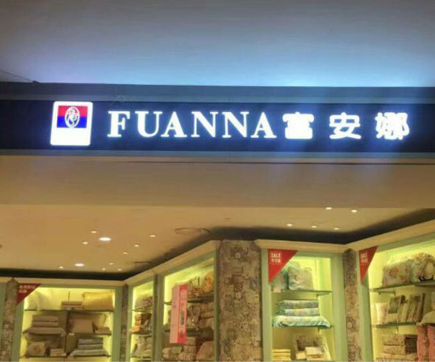 高端网站建设|网络公司|网站设计|连云港app开发|网站建设,网站制作,网站开发,网站设计公司,网页设计公司,小程序开发公司,小程序定制公司