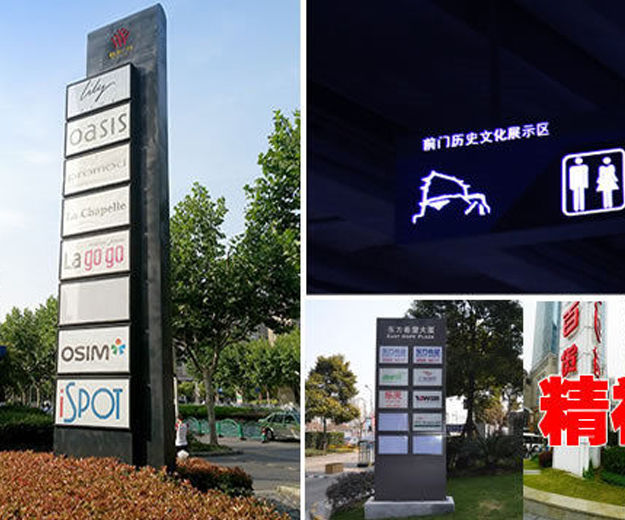 高端网站建设|网络公司|网站设计|连云港app开发|网站建设,网站制作,网站开发,网站设计公司,网页设计公司,小程序开发公司,小程序定制公司