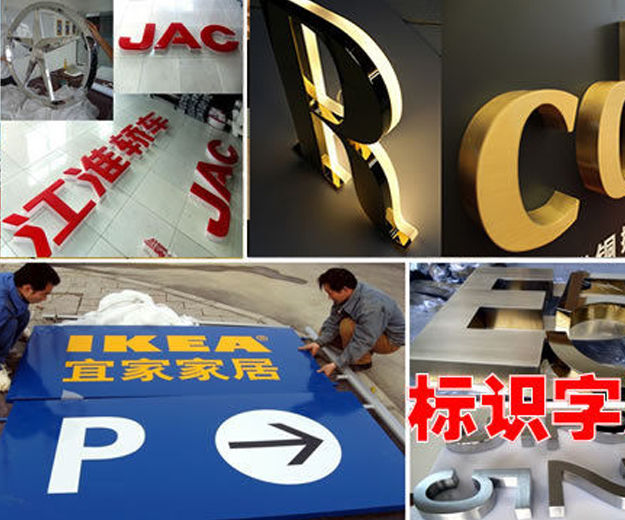 高端网站建设|网络公司|网站设计|连云港app开发|网站建设,网站制作,网站开发,网站设计公司,网页设计公司,小程序开发公司,小程序定制公司