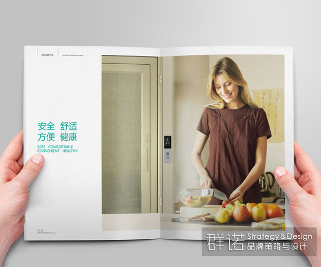 高端网站建设|网络公司|网站设计|连云港app开发|网站建设,网站制作,网站开发,网站设计公司,网页设计公司,小程序开发公司,小程序定制公司