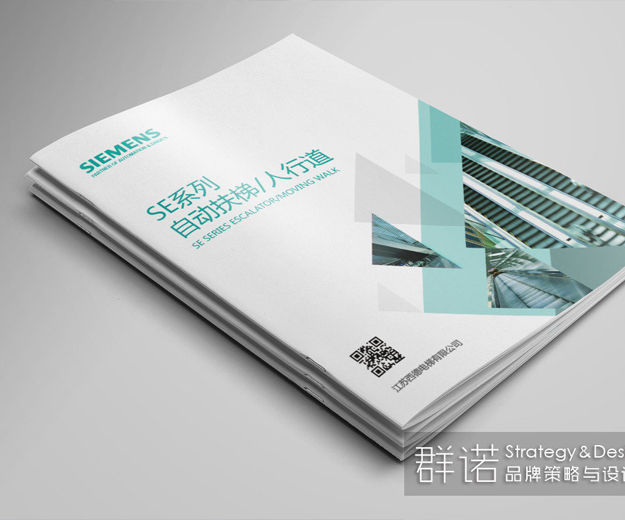 高端网站建设|网络公司|网站设计|连云港app开发|网站建设,网站制作,网站开发,网站设计公司,网页设计公司,小程序开发公司,小程序定制公司