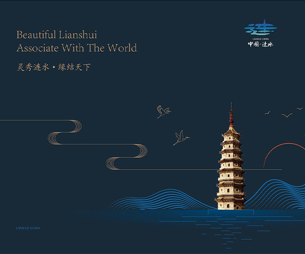 高端网站建设|网络公司|网站设计|连云港app开发|网站建设,网站制作,网站开发,网站设计公司,网页设计公司,小程序开发公司,小程序定制公司