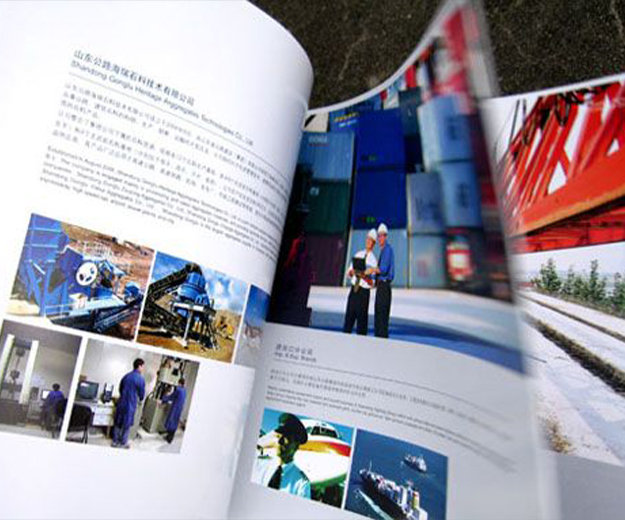 高端网站建设|网络公司|网站设计|连云港app开发|网站建设,网站制作,网站开发,网站设计公司,网页设计公司,小程序开发公司,小程序定制公司