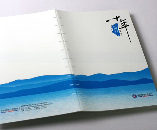 高端网站建设|网络公司|网站设计|连云港app开发|网站建设,网站制作,网站开发,网站设计公司,网页设计公司,小程序开发公司,小程序定制公司