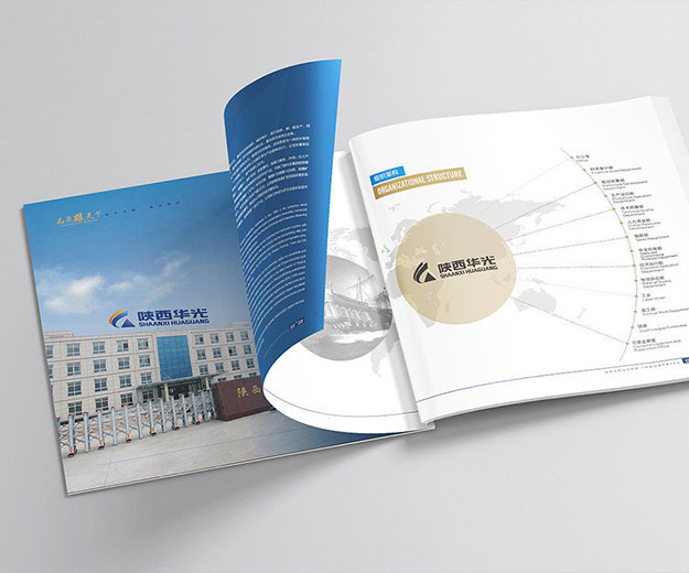 高端网站建设|网络公司|网站设计|连云港app开发|网站建设,网站制作,网站开发,网站设计公司,网页设计公司,小程序开发公司,小程序定制公司
