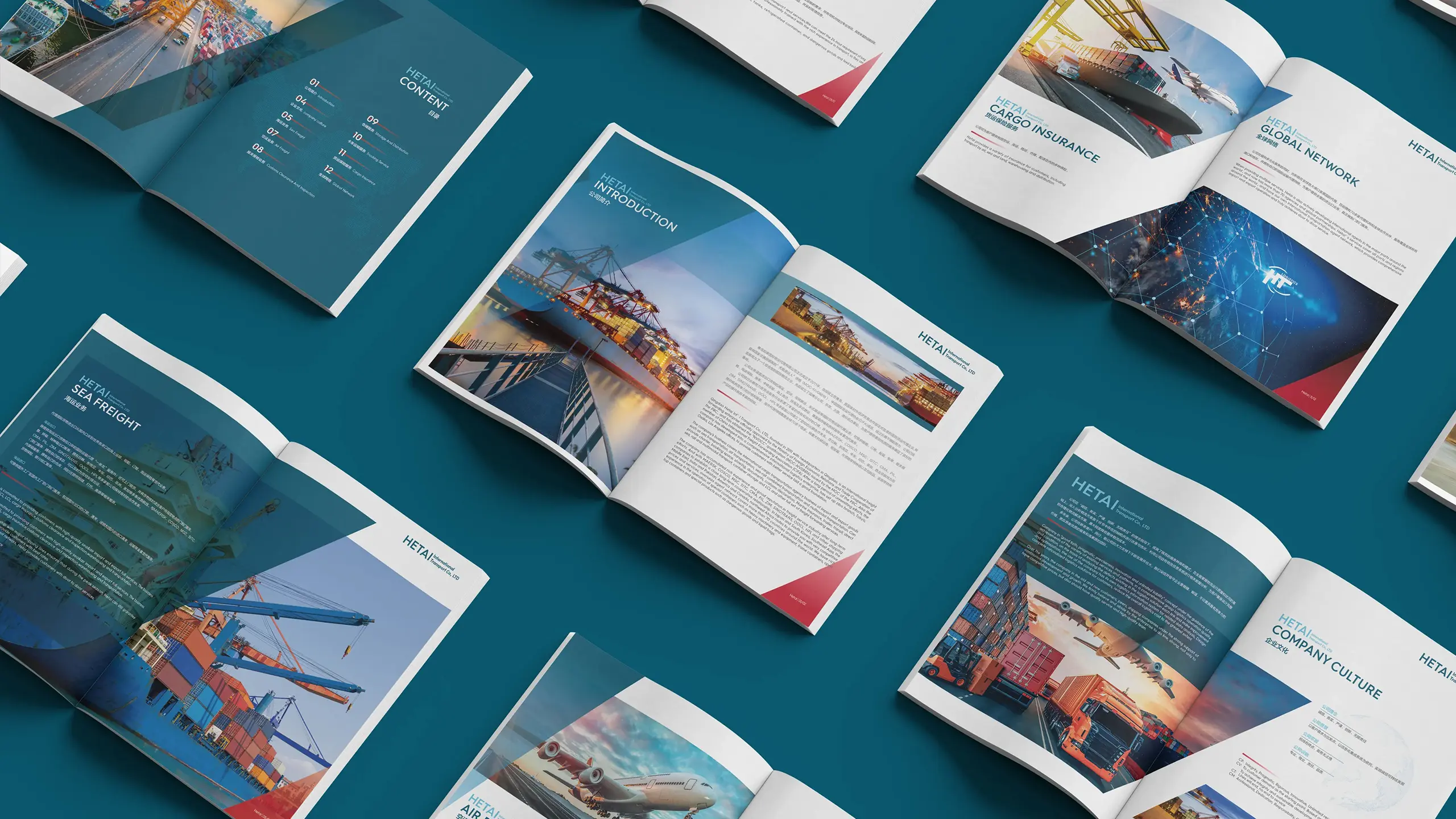 连云港广告公司 | 群诺品牌咨询与设计