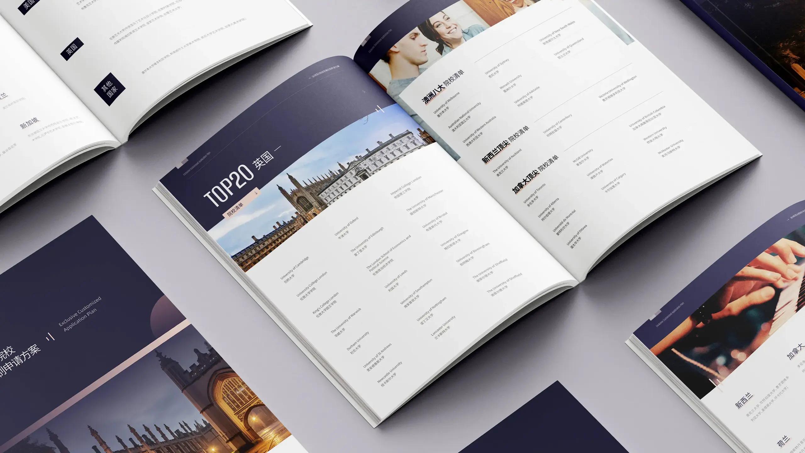 连云港广告公司 | 群诺品牌咨询与设计