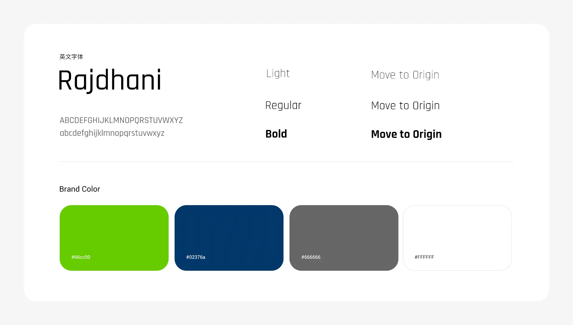 连云港互联网＆数字体验传播