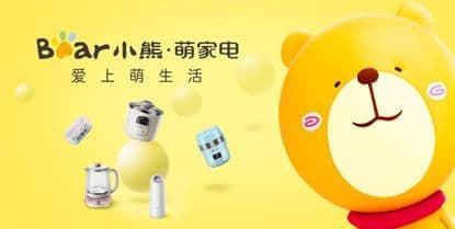 连云港广告公司 | 群诺品牌咨询与设计