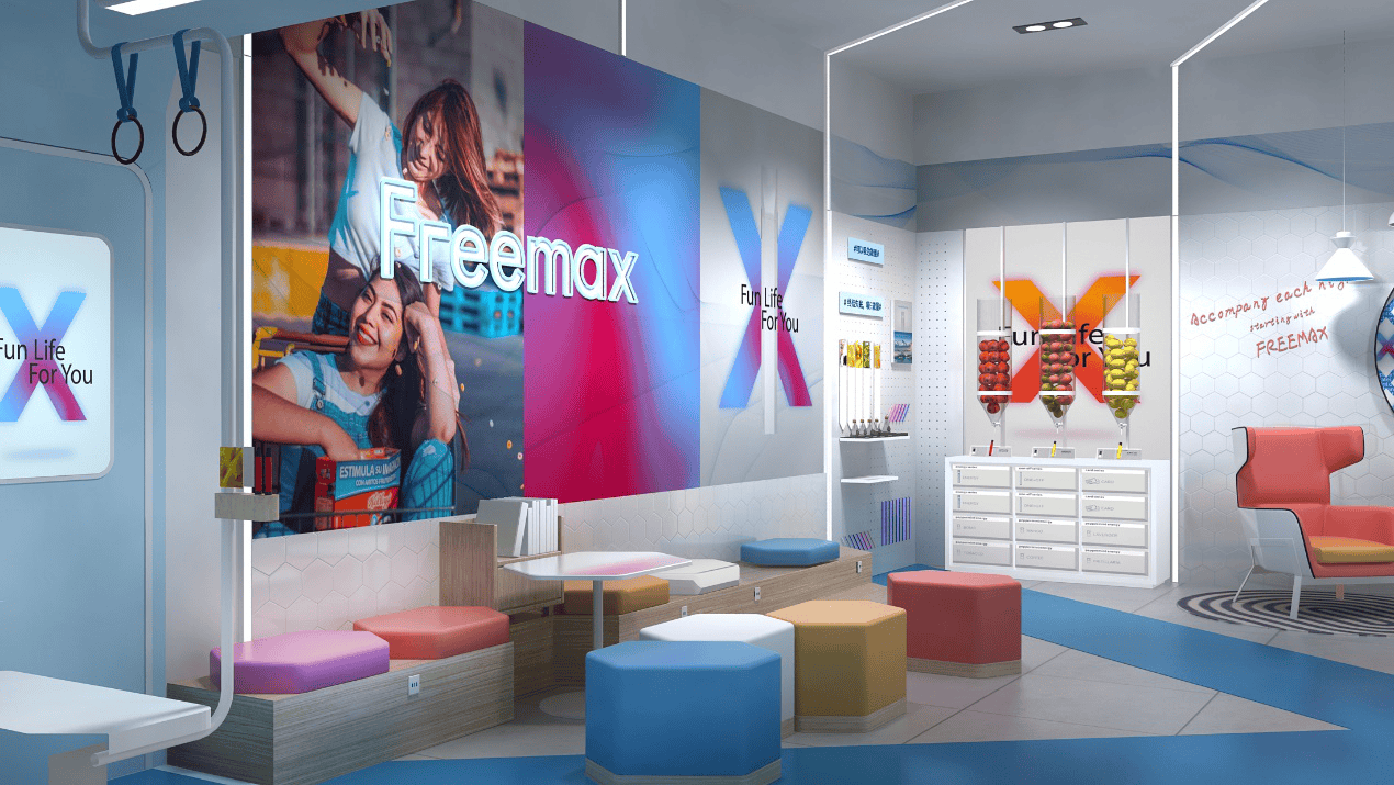 连云港广告公司 | 群诺品牌咨询与设计